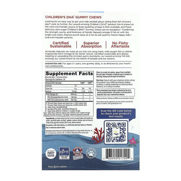 Children's DHA - 30 Gummies &mdash; оригинальный товар