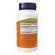 CurcuFRESH&trade; Curcumin 500mg - 60 vcaps &mdash; детальний вигляд товару
