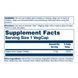 Copper Citrate 2mg - 60 vcaps &mdash; детальний вигляд товару