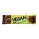Vegan Bar - 12x60g Coffee & Salted Caramel &mdash; фотографии товара с разных ракурсов
