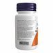 5-HTP 100mg Chewable Lozenges - 90 tabs &mdash; детальний вигляд товару