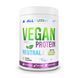 Vegan Protein - 500g Pistachio &mdash; детальний вигляд товару