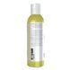 Avocado Oil - 473ml &mdash; детальний вигляд товару