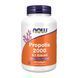 Propolis 2000 5:1 Extract - 90 softgels &mdash; детальний вигляд товару