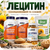 Лецитин