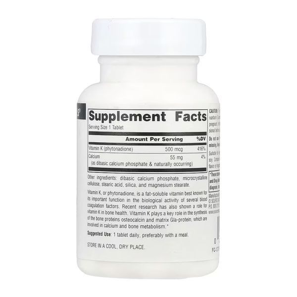 Vitamin K 500 mcg - 100 tabs &mdash; оригинальный товар