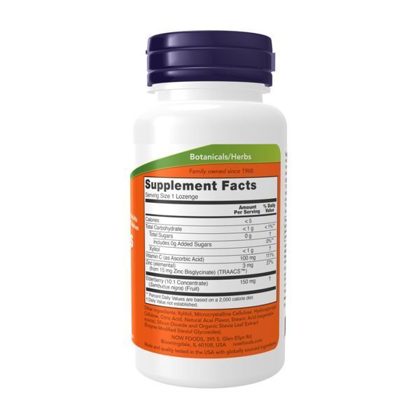 Sambucus Zinc-C - 60 lozenges &mdash; оригінальний товар