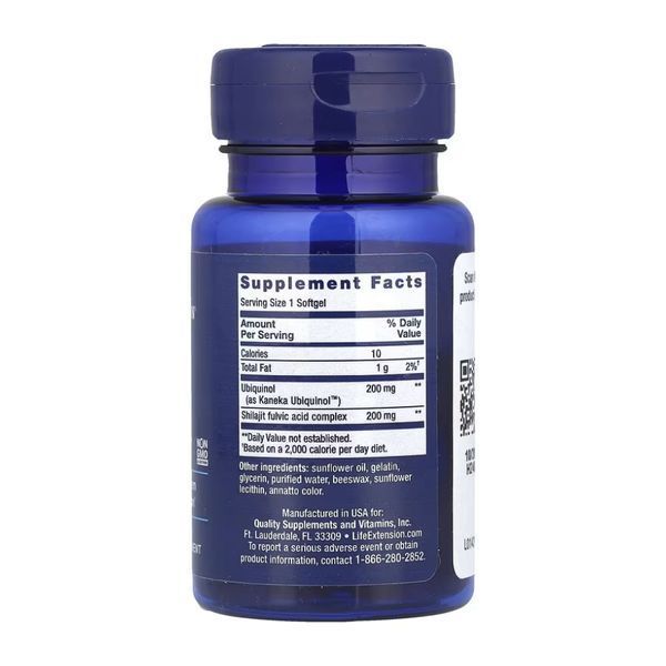 Super Ubiquinol CoQ10 with Enhanced Mitochondrial Support&trade; 200 mg - 30 softgels &mdash; оригинальный товар