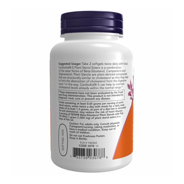 Beta-Sitosterol Plant - 90 sgels &mdash; оригінальний товар