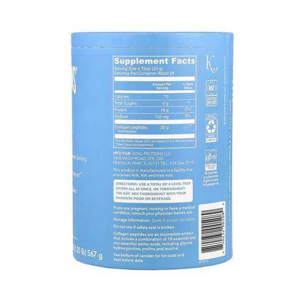 Collagen Peptides - 567g Unflavored &mdash; оригінальний товар