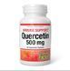 Quercetin 500mg - 60 vcaps &mdash; фотографии товара с разных ракурсов
