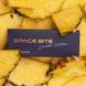Space Bite - 10x45g Limited Edition Pineapple &mdash; детальний вигляд товару