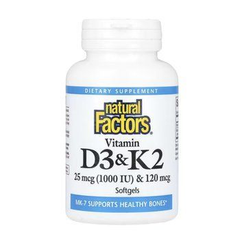 Vitamin D3 & K2 25 mcg (1000 IU) & 120 mcg - 120 softgels &mdash; оригінальний товар