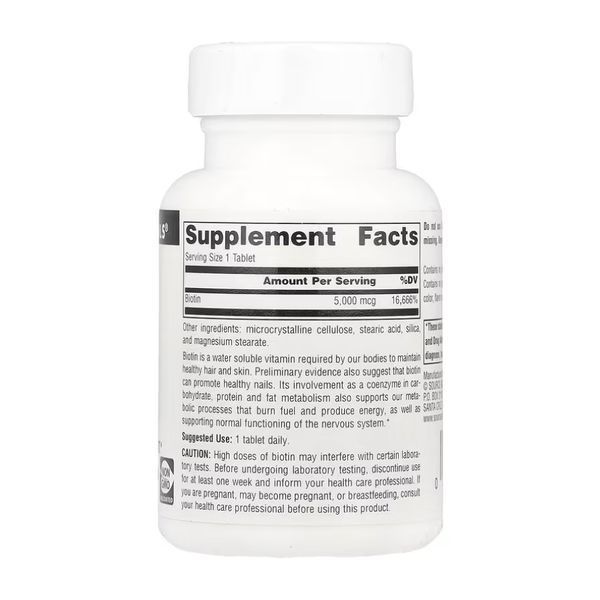 Biotin 5000mcg - 60 tabs &mdash; оригинальный товар