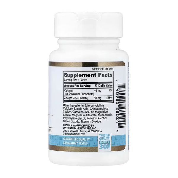 Zinc Chelated 50 mg - 60 tabs &mdash; оригінальний товар