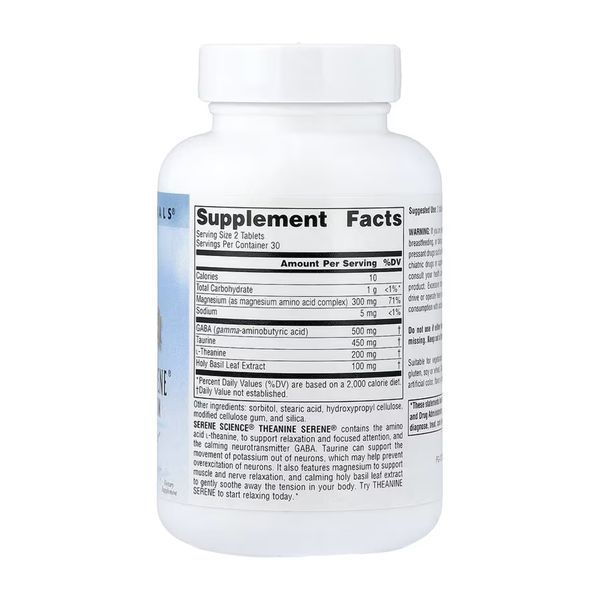 Serene Science&reg; Theanine Serene&reg; - 60 tabs &mdash; оригинальный товар