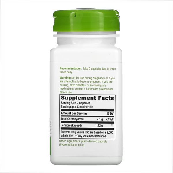 Fenugreek Seed - 100 vcaps &mdash; оригінальний товар