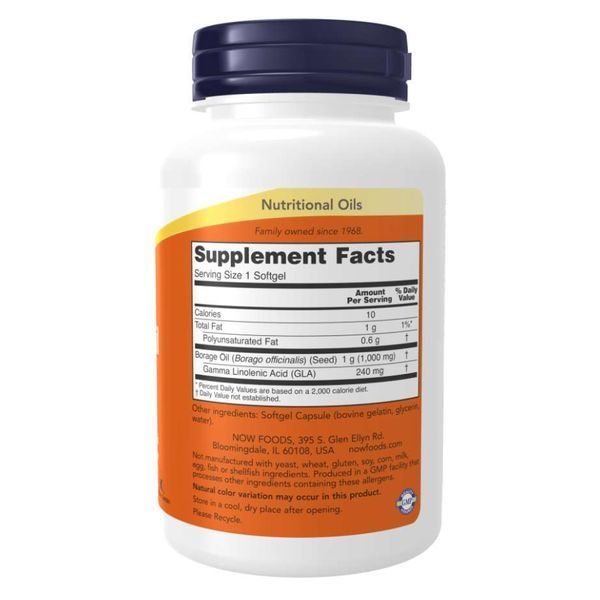 Borage Oil 1000 mg - 120 sgels &mdash; оригінальний товар