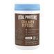 Collagen Peptides - 383g Chocolate &mdash; детальний вигляд товару