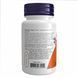 Melatonin 5 mg - 60 vcaps &mdash; детальний вигляд товару
