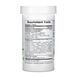 Gi Natural Probiotic Mega - 30 caps &mdash; детальний вигляд товару