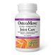 OsteoMove&reg; Extra Strength Joint Care - 60 tabs &mdash; фотографии товара с разных ракурсов