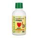 Calcium with Magnesium - 473 ml Orange (16 fl oz) &mdash; фотографии товара с разных ракурсов