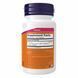 Vitamin K2 (MK-7) 300mcg - 60 vcaps &mdash; фотографии товара с разных ракурсов
