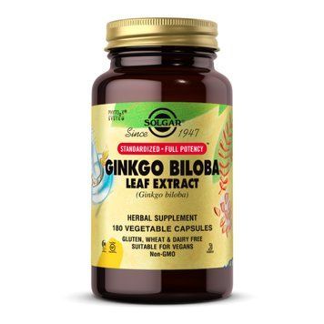 SFP Ginkgo Biloba Leaf Extract - 180 vcaps &mdash; оригинальный товар