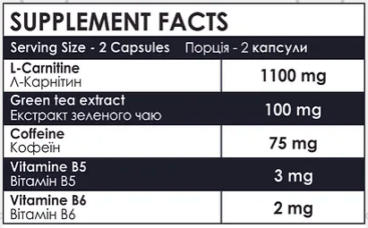 Carni-Х - 90 caps &mdash; оригінальний товар