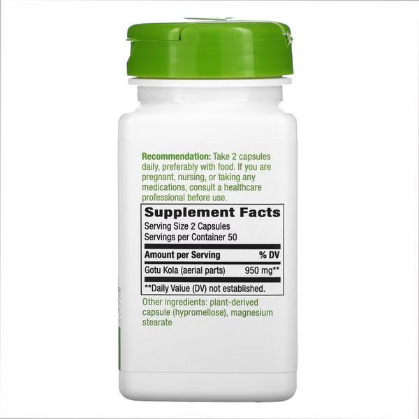 Gotu Kola Herb - 100 vcaps &mdash; оригінальний товар