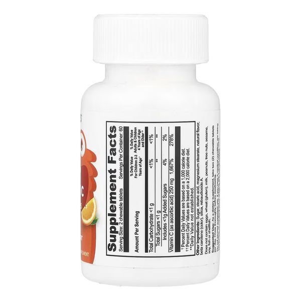 VitaWorks Vitamin C Kids - 120 chewables Orange &mdash; оригинальный товар