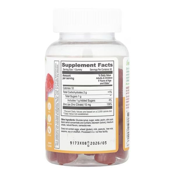 Zinc Kids - 60 gummies &mdash; оригинальный товар