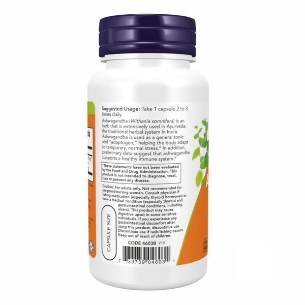 Ashwagandha 450 mg - 180 vcaps &mdash; оригинальный товар