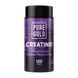 Creatine - 120 caps &mdash; детальний вигляд товару