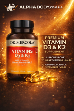 Vitamins D3 & K2 - 30 caps &mdash; оригинальный товар