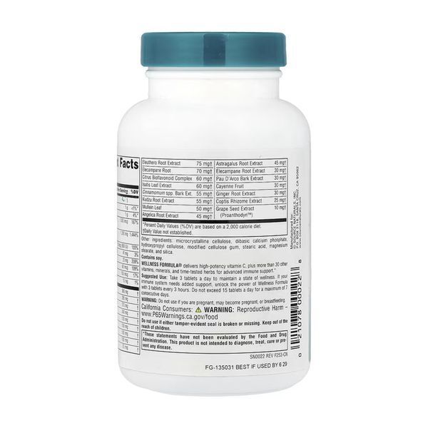 Wellness Formula&reg; - 90 tabs &mdash; оригінальний товар