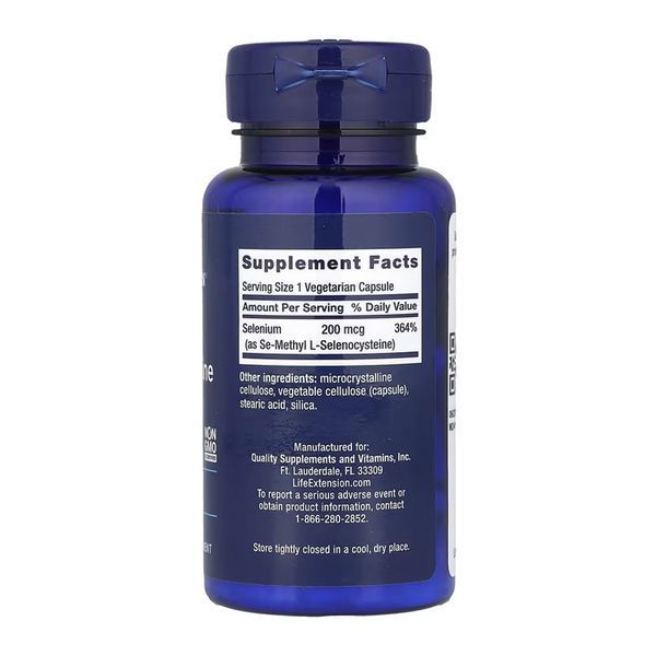 Se-Methyl L-Selenocysteine 200 mcg - 90 vcaps &mdash; оригінальний товар