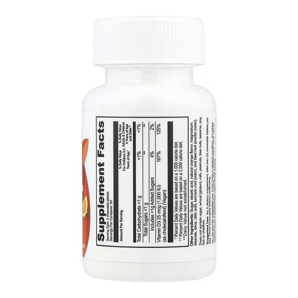 VitaWorks Kids Vitamin D - 120 chewables &mdash; оригінальний товар