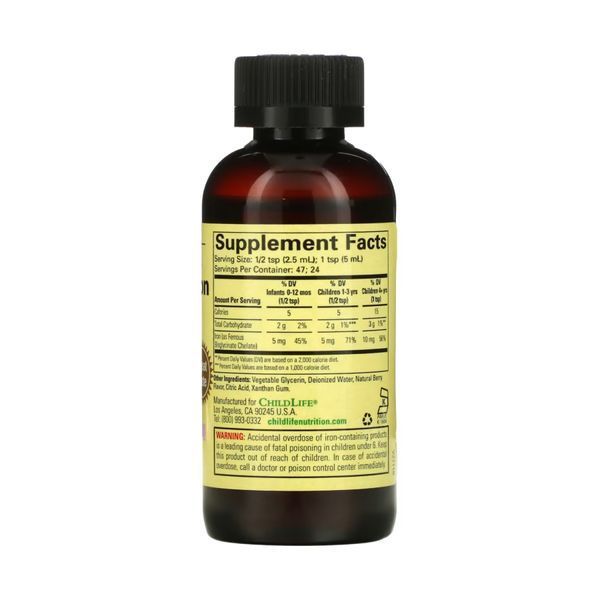 Liquid Iron - 118 ml (4 fl oz) Natural Berry &mdash; оригінальний товар