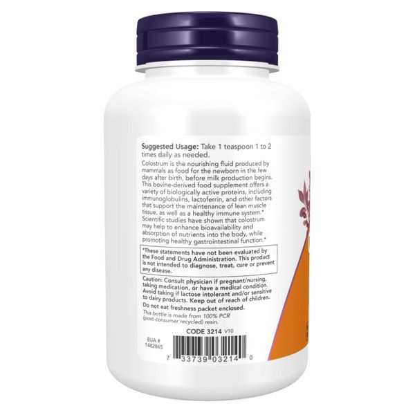 Colostrum Powder Pure - 85g (3oz) &mdash; оригинальный товар