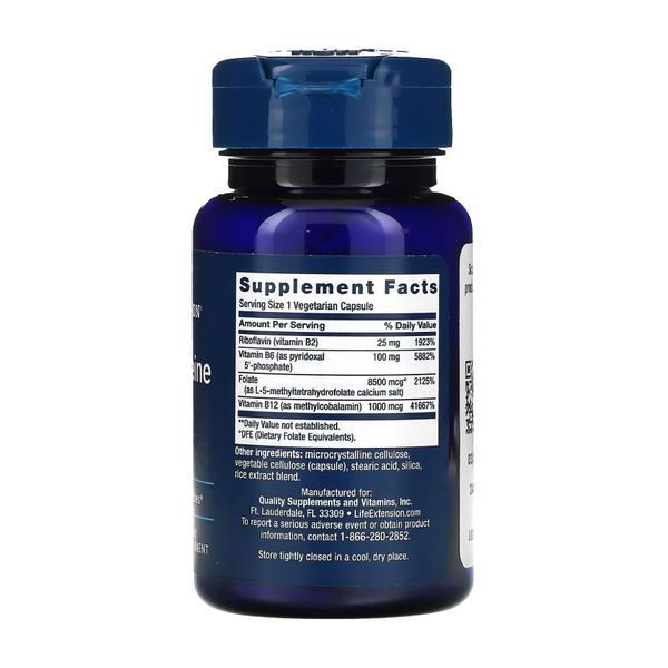 Homocysteine Resist - 60 vcaps &mdash; оригінальний товар
