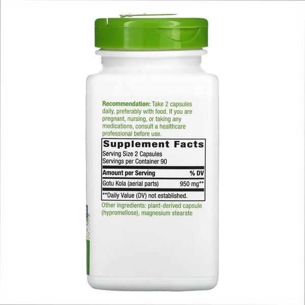 Gotu Kola Herb - 180 vcaps &mdash; оригинальный товар