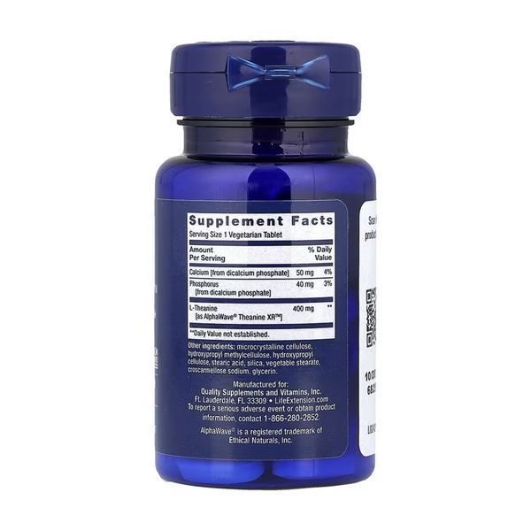 Theanine XR&trade; Stress Relief - 30 vegetarian tablets &mdash; оригинальный товар