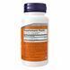 L-Carnitine 250mg - 60 vcaps &mdash; фотографии товара с разных ракурсов