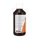 B-12 Ultra Liquid - 118ml (4oz) &mdash; фотографии товара с разных ракурсов