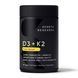 Vegan D3 5000iu + Vitamin K2 100mcg - 60 softgels &mdash; фотографии товара с разных ракурсов