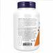 L-Arginine 1000mg - 120 tabs &mdash; фотографии товара с разных ракурсов