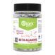 Beta Alanine Mega caps 750mg - 120 caps &mdash; фотографии товара с разных ракурсов