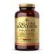 Calcium Magnesium with Vitamin D3 - 300 tabs &mdash; детальний вигляд товару
